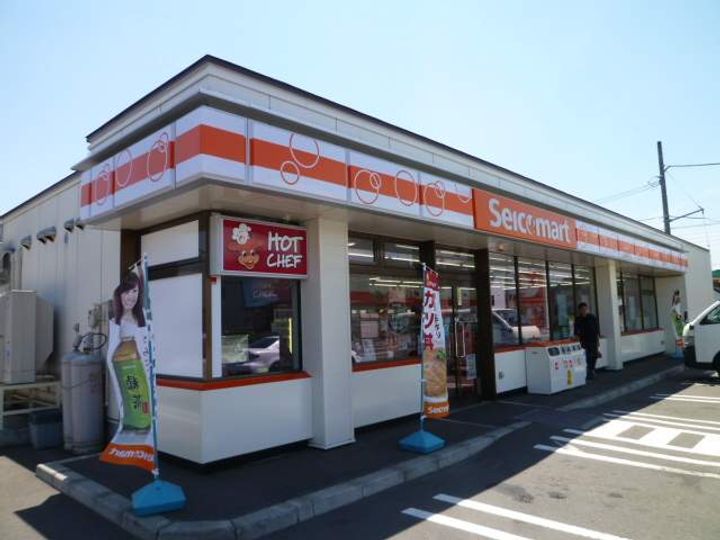 ノーマルヒル菊水 B棟202の周辺