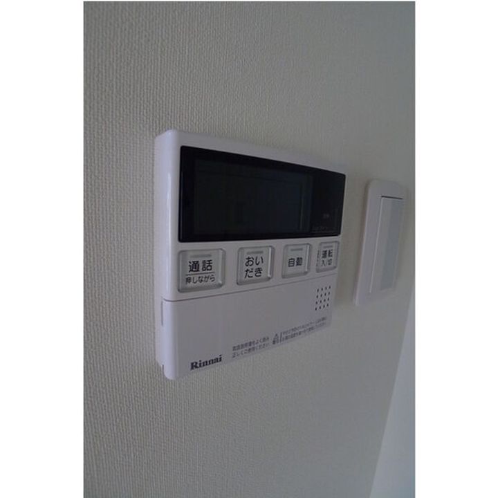 F中の島のその他画像