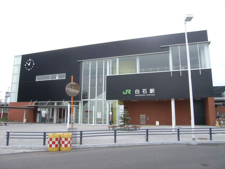 グランメール セレストの周辺