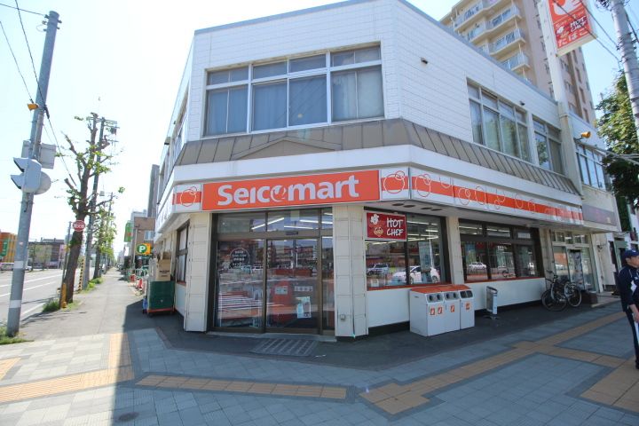 グランメール セレストの周辺
