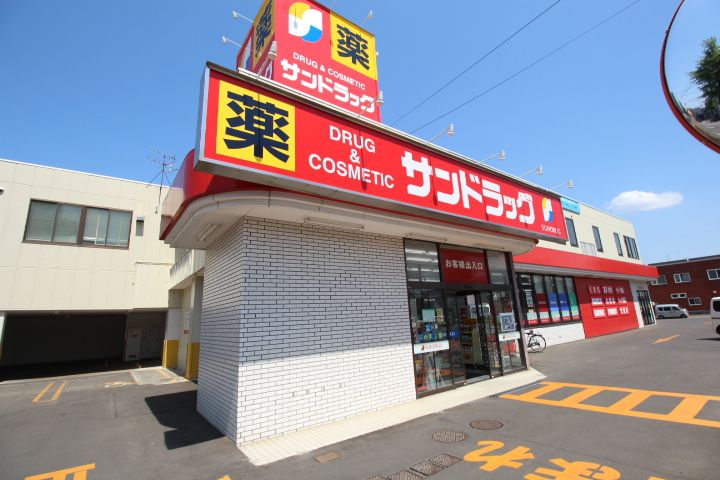 グランメール セレストの周辺