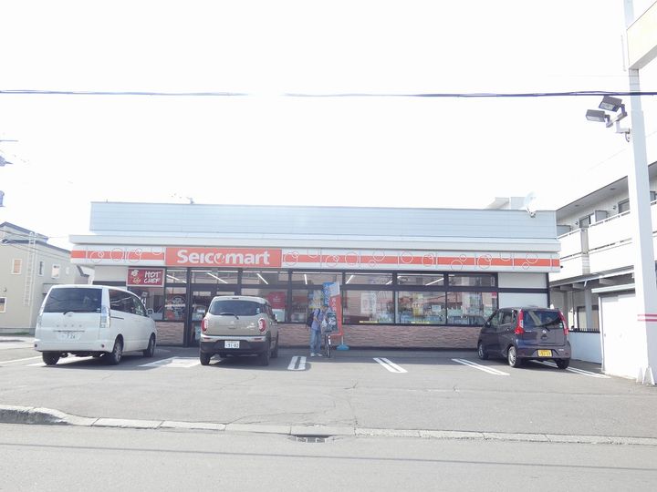 グランメール セレストの周辺
