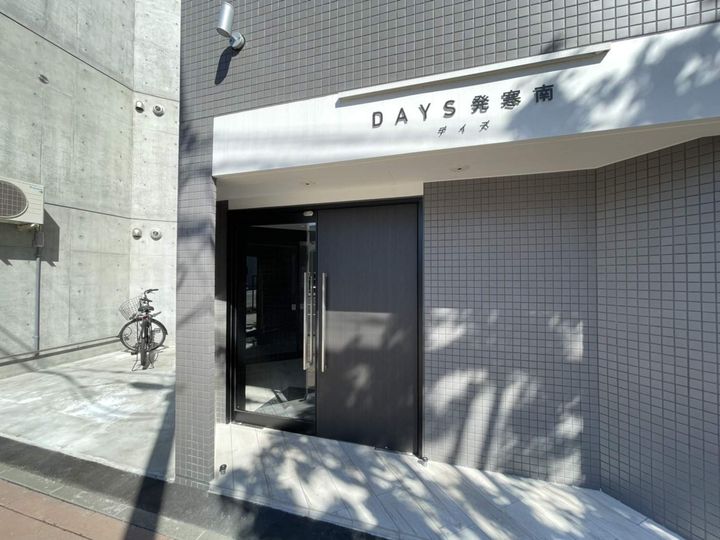 DAYS発寒南のその他画像