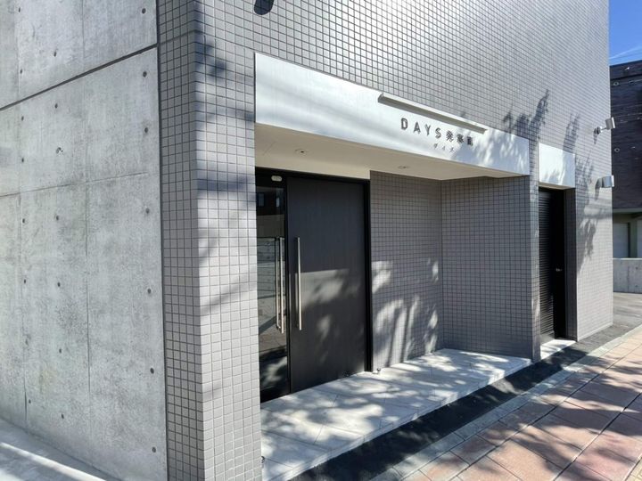 DAYS発寒南のその他画像