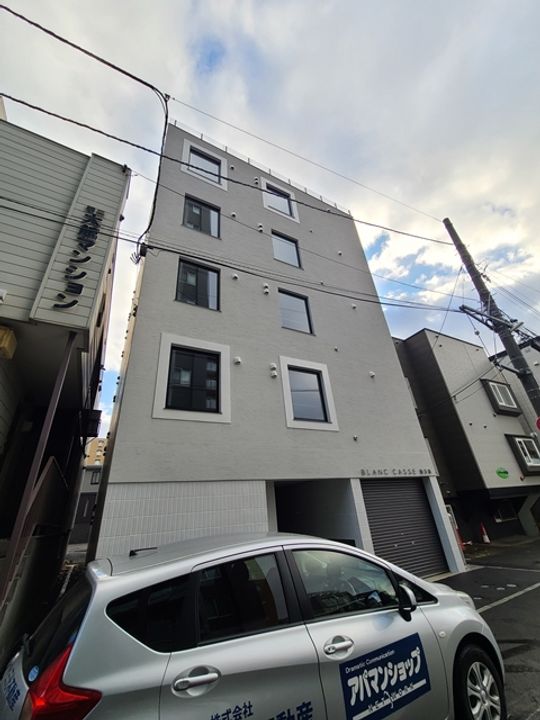 BLANC CASSE南9条の外観