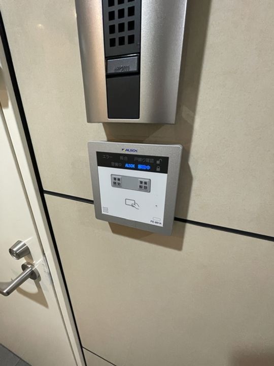 中鉱ビルのその他画像