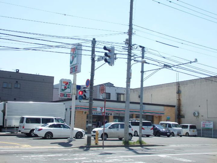 SERAM苗穂の周辺