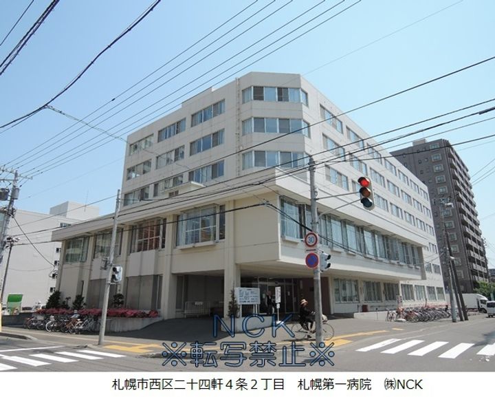 アルファスクエア琴似1条の周辺