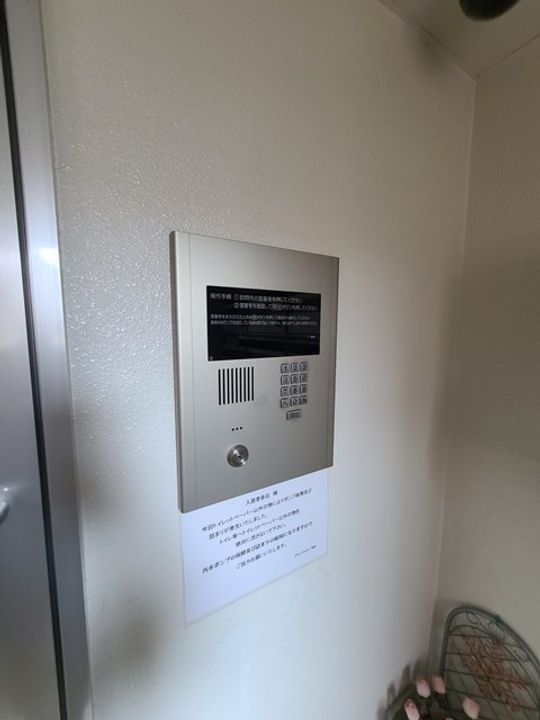 グランドウエスト円山参番館のその他画像