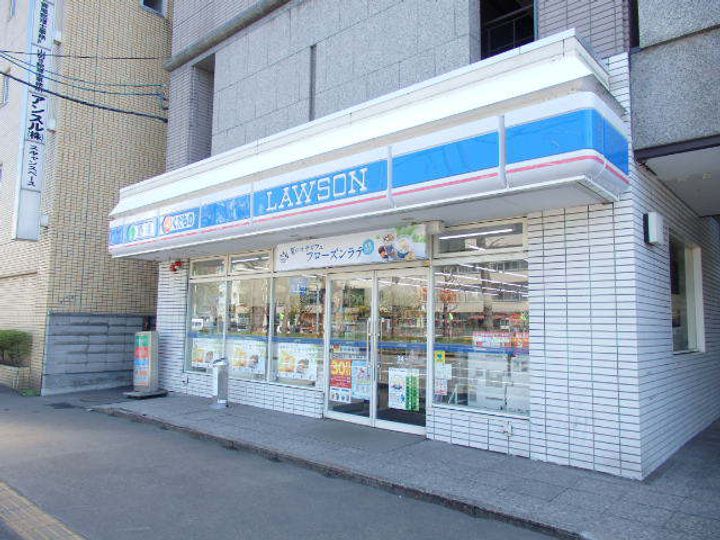 ラクラス大通東の周辺
