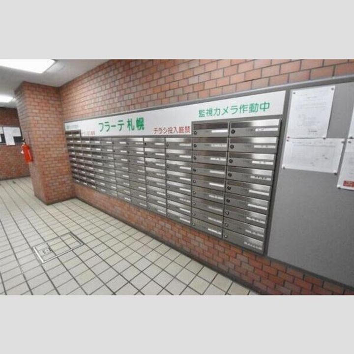 フラーテ札幌 1012号室1012のその他画像