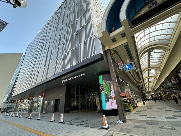フラーテ札幌 1012号室1012の周辺