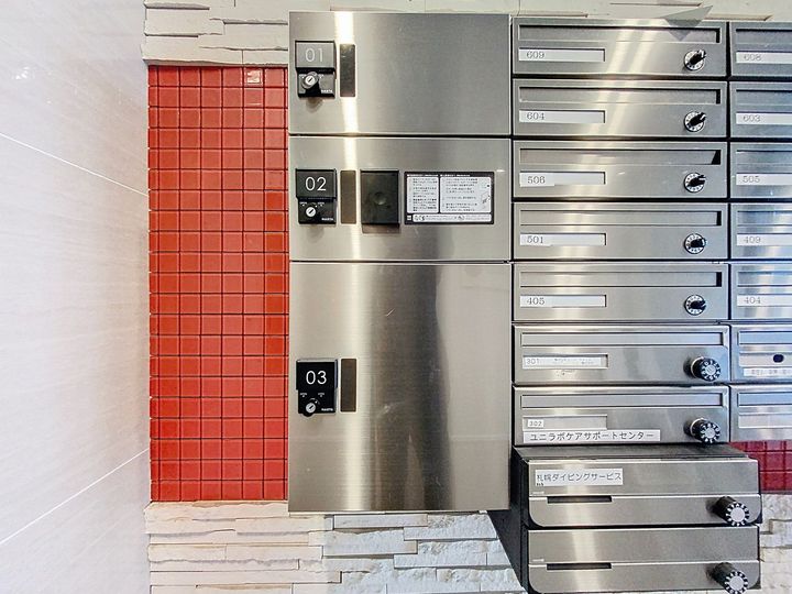 アルファビル大通西17408のその他画像