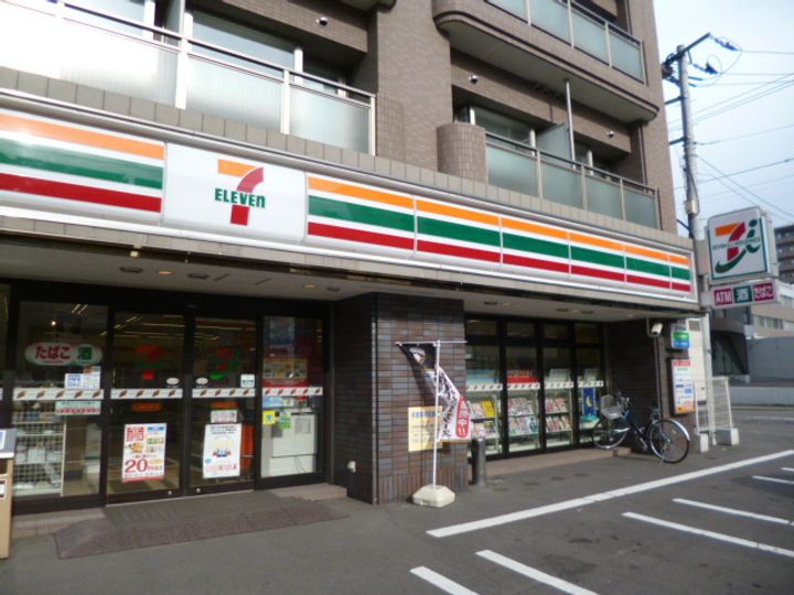 エフュート北円山の周辺