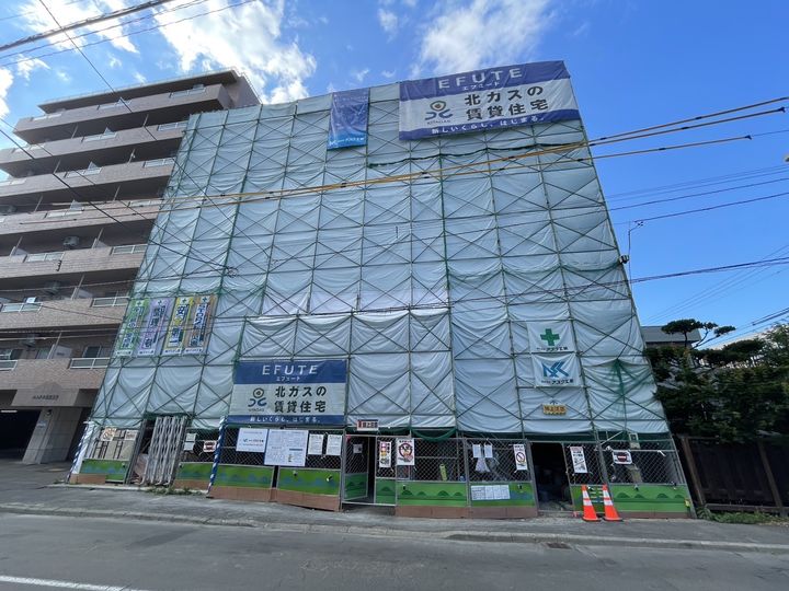 エフュート北円山の外観
