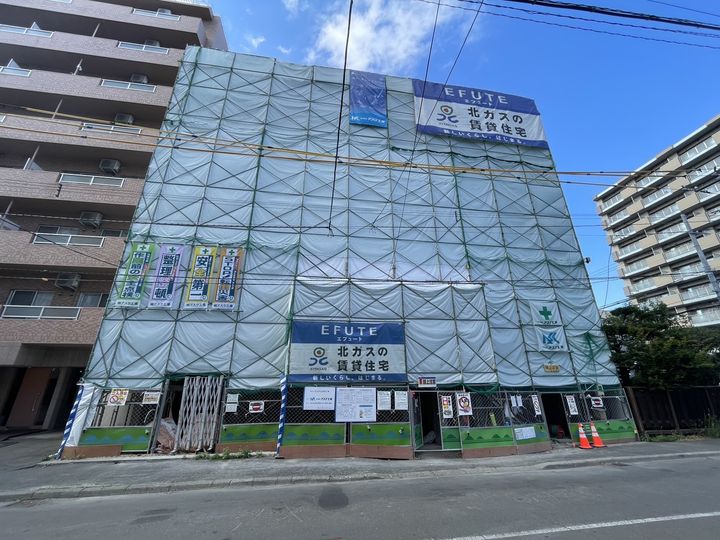エフュート北円山の外観