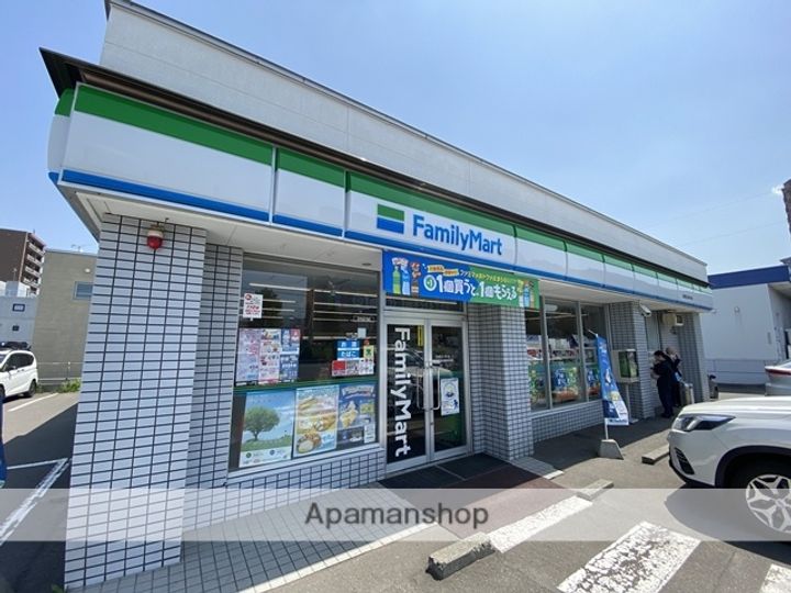 ブランシャール宮の森DXの周辺
