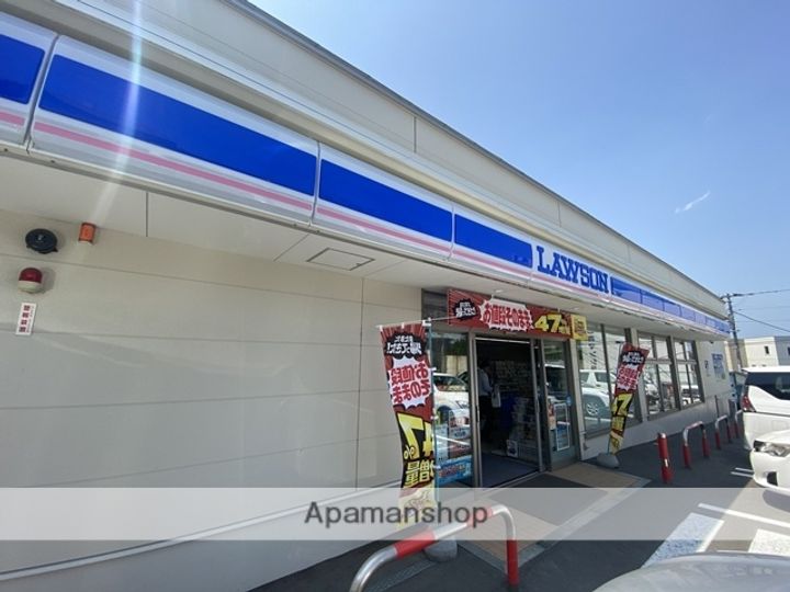 ブランシャール宮の森DXの周辺