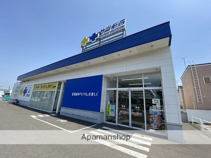 ブランシャール宮の森DXの周辺