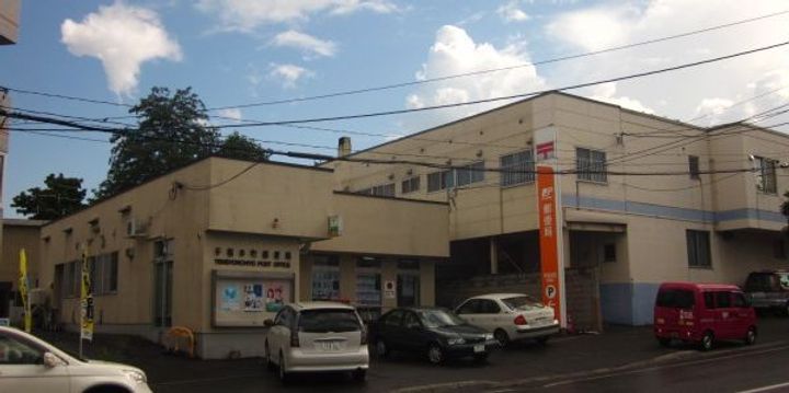 サクラソレイユ手稲の周辺