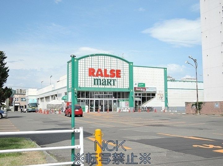 POLLUX S7(ポルックス)の周辺