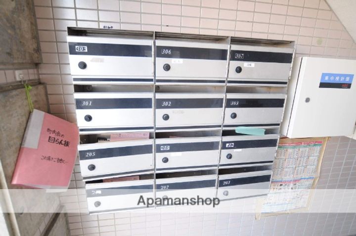 宮城県多賀城市町前2丁目の賃貸マンションの外観