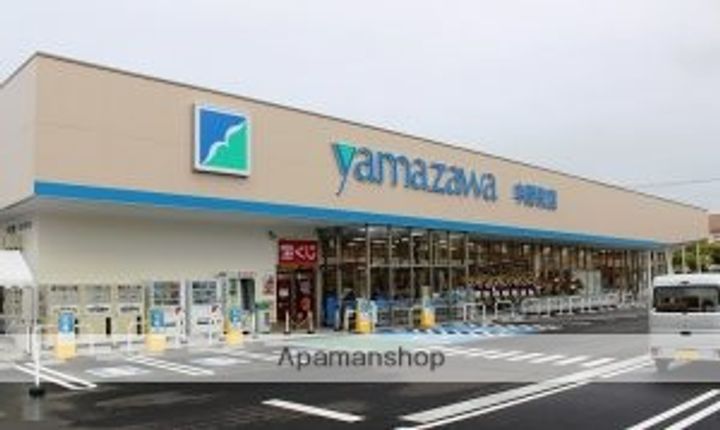 古八ハイツの周辺