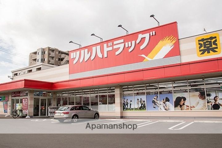 宮城県仙台市宮城野区田子1丁目の賃貸アパートの周辺