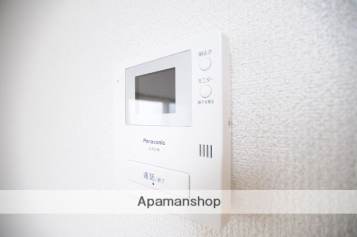 宮城県多賀城市八幡4丁目の賃貸アパートのその他画像