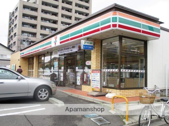 ディアコートⅡ102の周辺