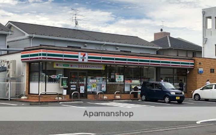 エンドーコーポの周辺