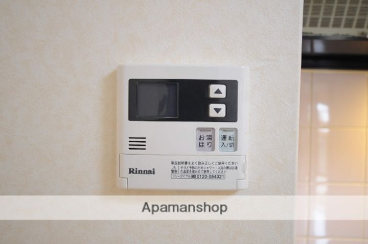 シティパル田子203の内装