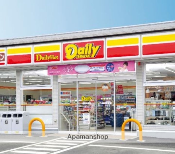 グリーンハウスⅢの周辺