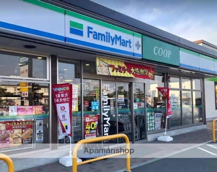 グリーンハウスⅢの周辺