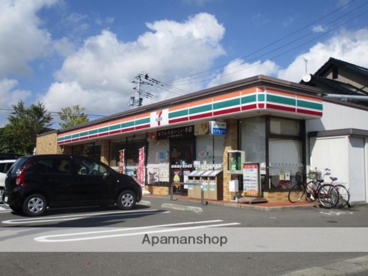 宮城県仙台市宮城野区高砂1丁目の賃貸アパートの周辺