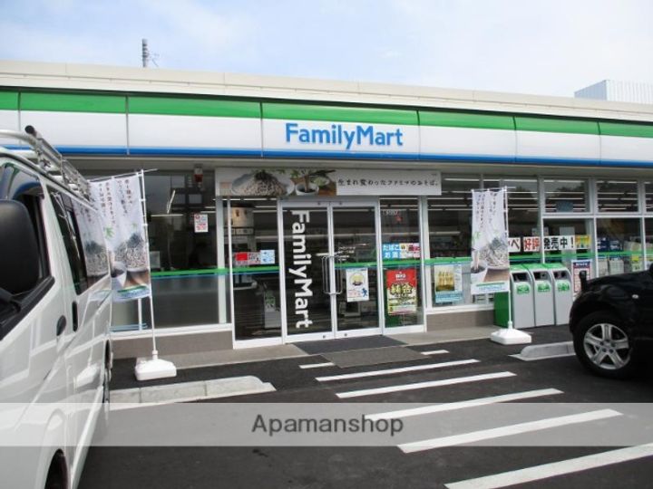 アムールコートAの周辺