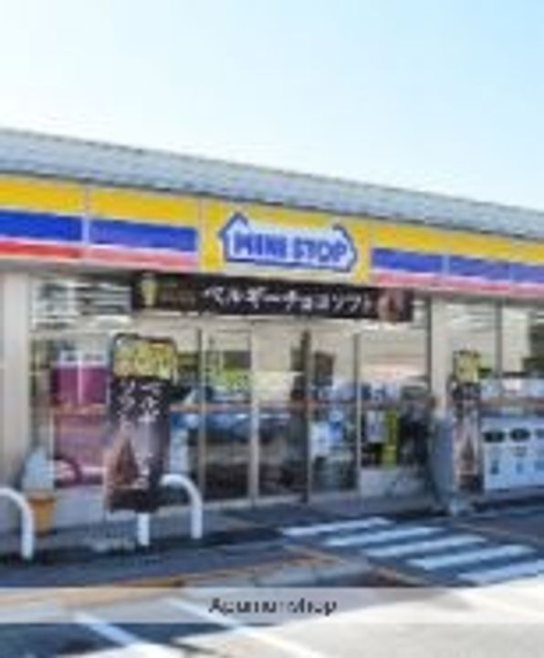 アムールコートAの周辺