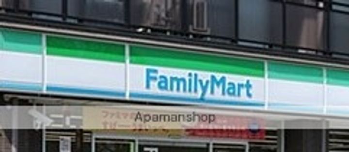 エスポワール櫻井106の周辺