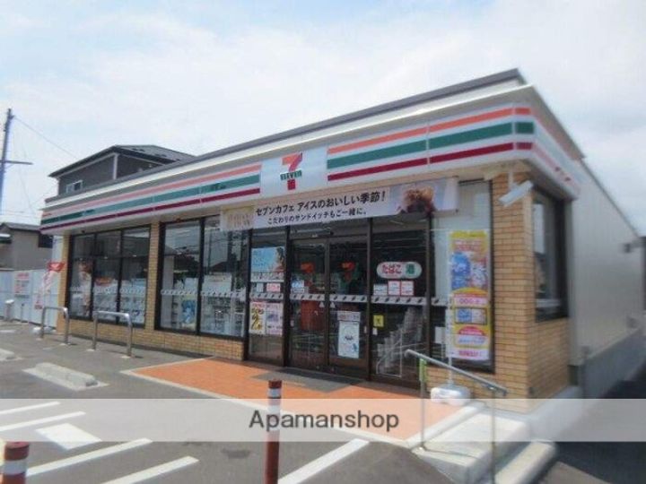 グリーンコートBの周辺