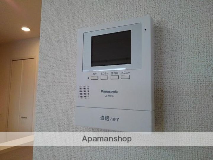 ル・シェル エトワーレ Ⅲのその他画像