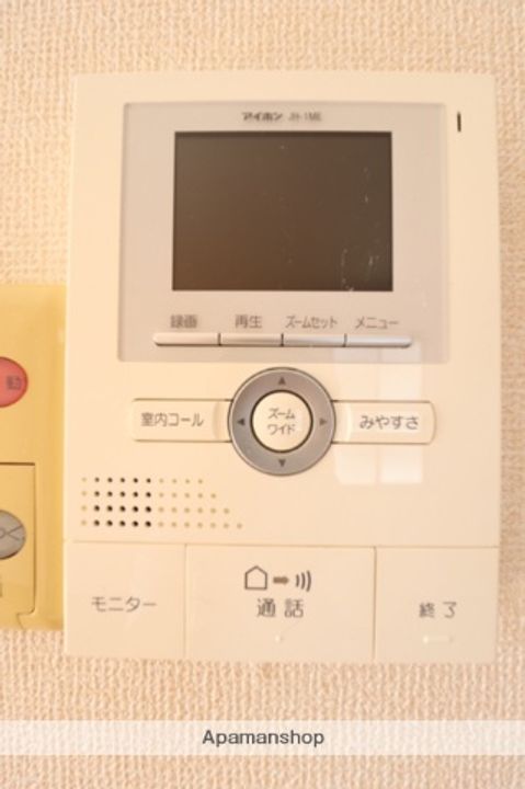 アルブルコリーヌⅠのその他画像