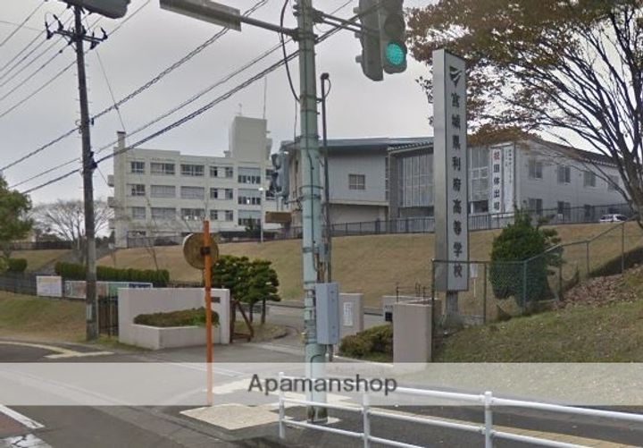 アルブルコリーヌⅠの周辺