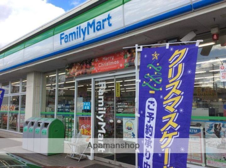 アルブルコリーヌⅠの周辺