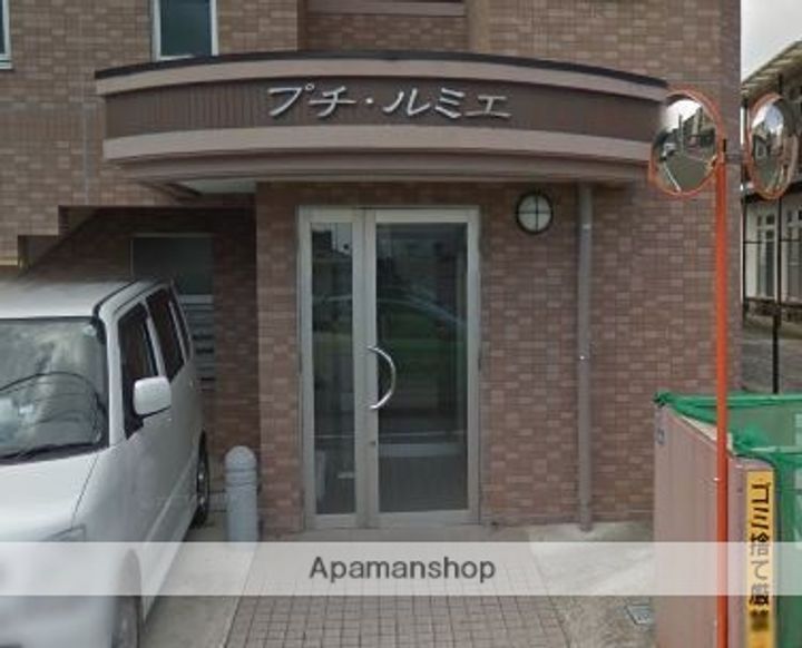 宮城県仙台市宮城野区福田町2丁目の賃貸マンションの外観