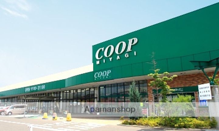 メゾンルピナスの周辺