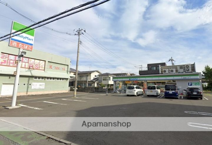 メゾンルピナスの周辺