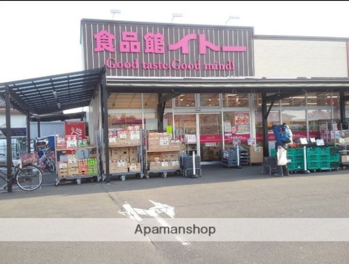 ぱーるハイツの周辺