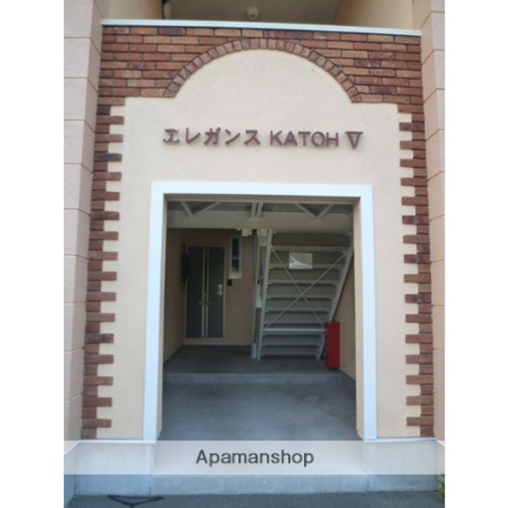 宮城県仙台市宮城野区田子2丁目の賃貸アパートの外観