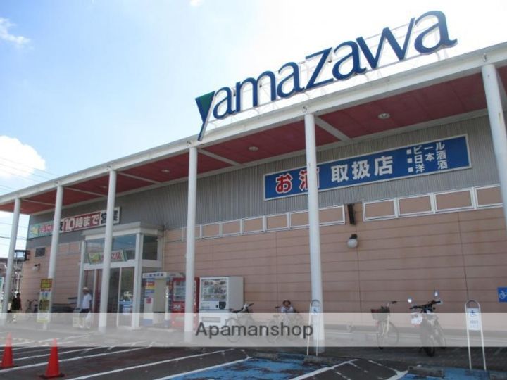 宮城県仙台市宮城野区田子2丁目の賃貸アパートの周辺