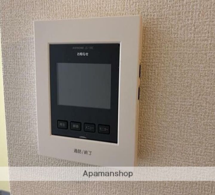 宮城県多賀城市中央1丁目の賃貸マンションのその他画像